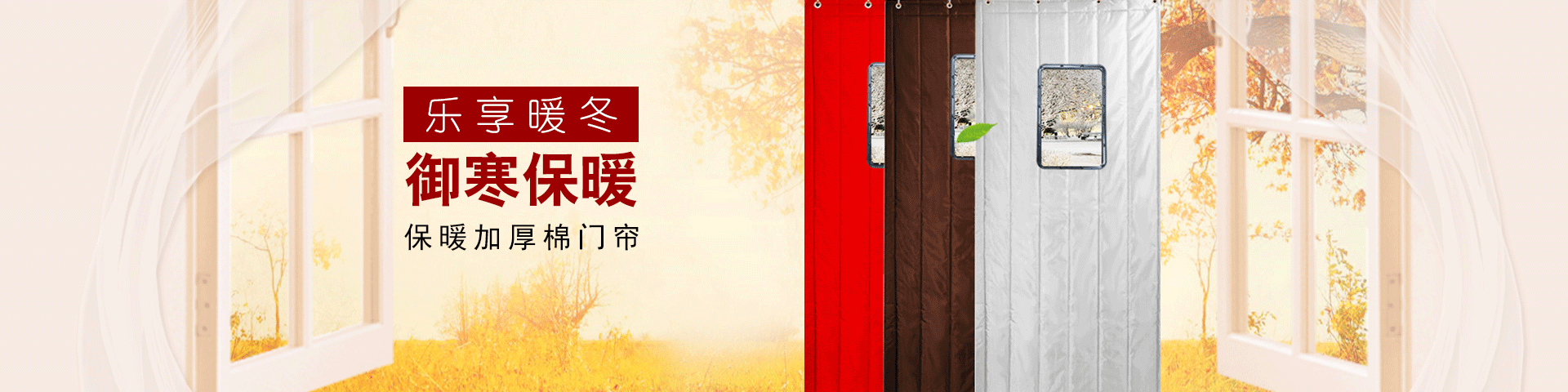 广告位_sp1
