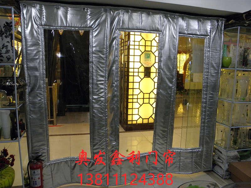 高档棉门帘系列