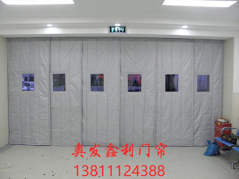 棉门帘系列