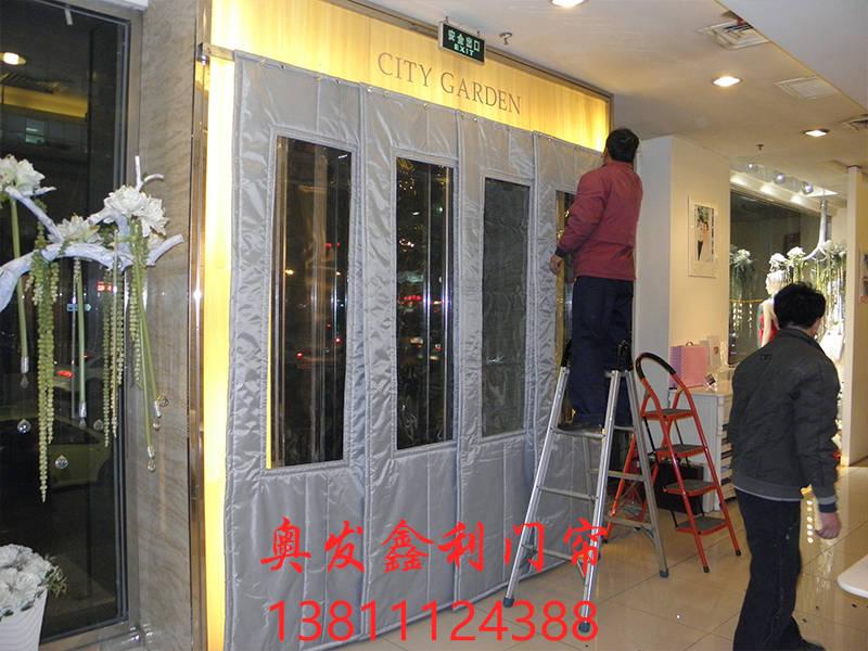 施工现场