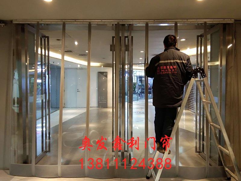 施工现场